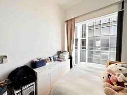 Meier Suites (D15), Condominium #573162741